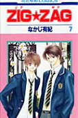 Vol. 7