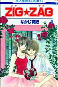 Vol. 9