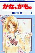 Vol. 1