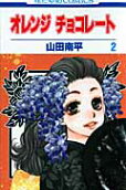 2권