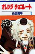 5권