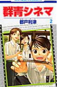 2권