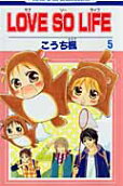 5권