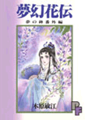 Vol. 1