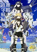 9권