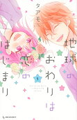 Vol. 5