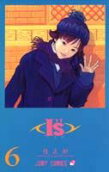 6권