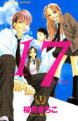 Vol. 1