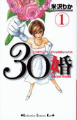 1권