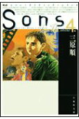 4권