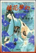 1권