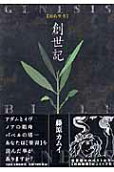 1권