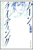 1권