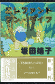 1권