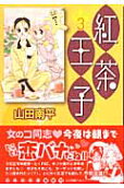 3권