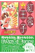 4권