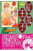 6권