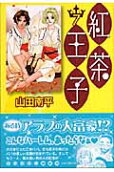 7권