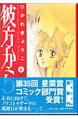 4권