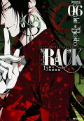 6권