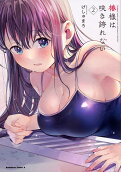 2권