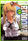 Vol. 4