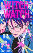 Vol. 12