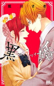 Vol. 7