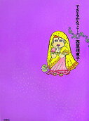 4권