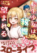 1권