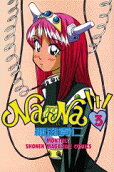 Vol. 3