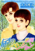 1권