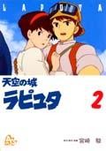 2권