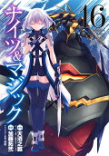16권