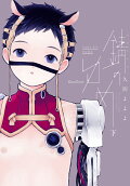 2권