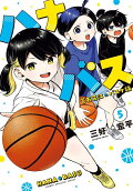 5권