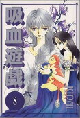 Vol. 8