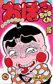 15권