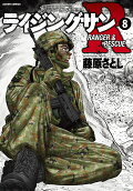 Vol. 8