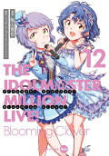 Vol. 12