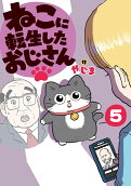 5권