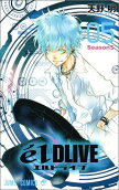 Vol. 5