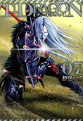 7권