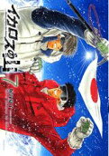 Vol. 7