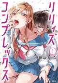 1권