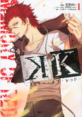 Vol. 1