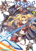 Vol. 7