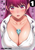 Vol. 1