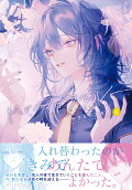 Vol. 6