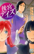 4권